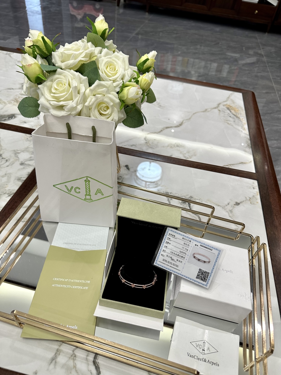 VAN CLEEF ARPELS jewelry model 97